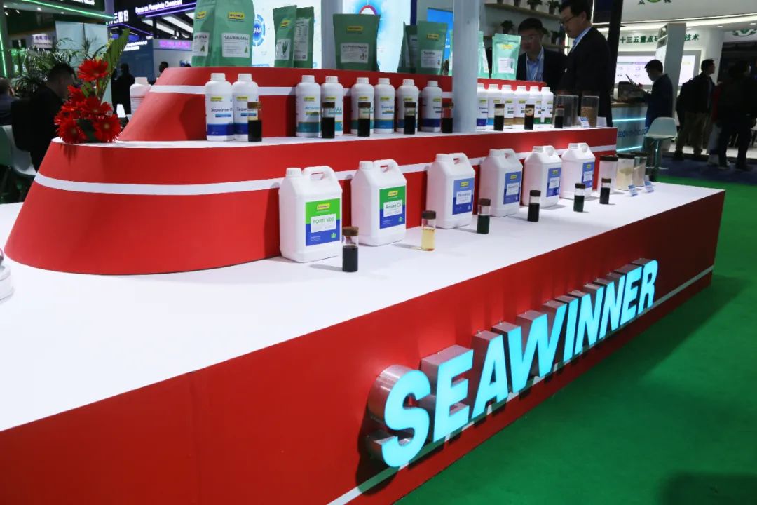 金牌贊助企業(yè)海大生物全新亮相上海CAC國(guó)際農(nóng)化展，以科技實(shí)力獻(xiàn)禮25周年