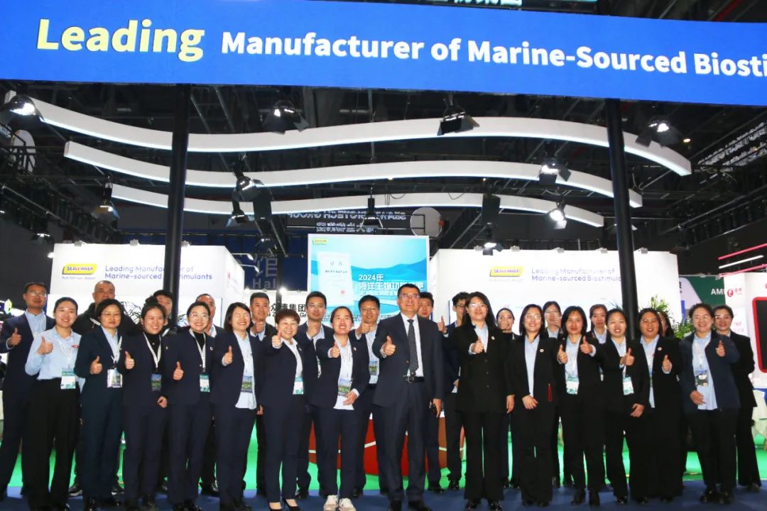 金牌贊助企業(yè)海大生物全新亮相上海CAC國(guó)際農(nóng)化展，以科技實(shí)力獻(xiàn)禮25周年