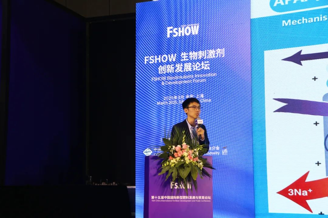 金牌贊助企業(yè)海大生物全新亮相上海CAC國(guó)際農(nóng)化展，以科技實(shí)力獻(xiàn)禮25周年